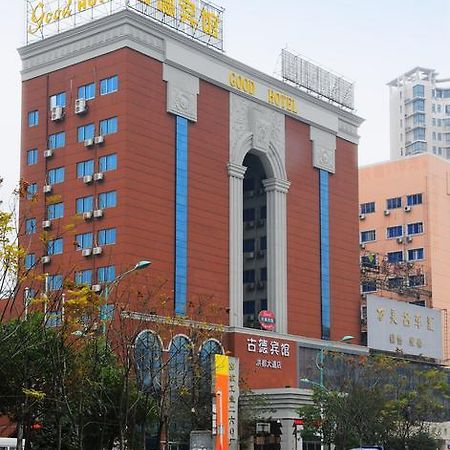 Gude Hotel - Hongdu Avenue Branch Nanchang  Exterior foto