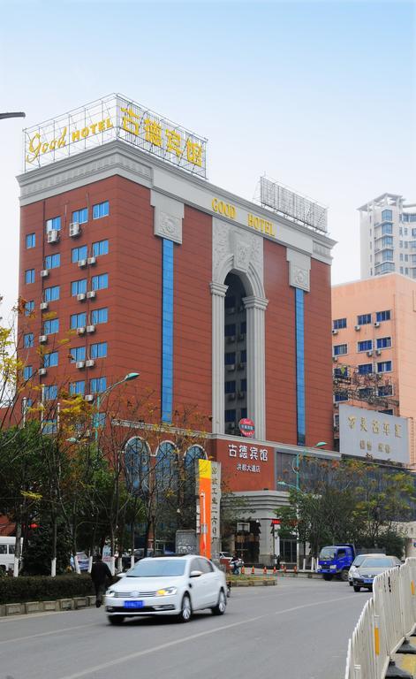 Gude Hotel - Hongdu Avenue Branch Nanchang  Exterior foto