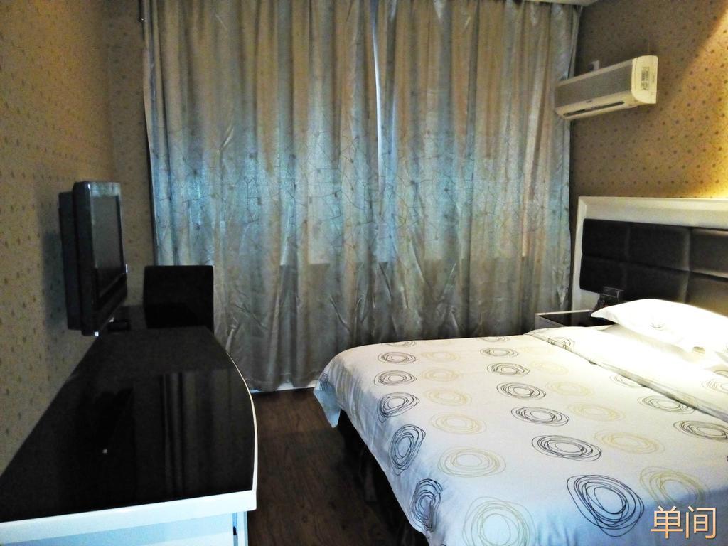Gude Hotel - Hongdu Avenue Branch Nanchang  Exterior foto